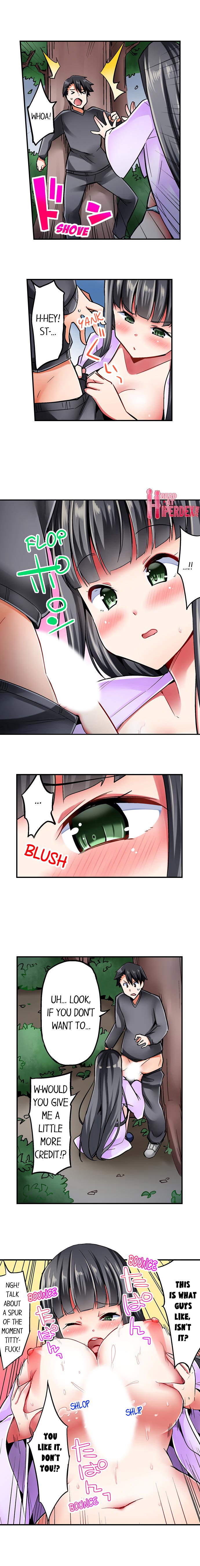 Cowgirl’s Riding-Position Makes Me Cum Chapter 23 Page 7