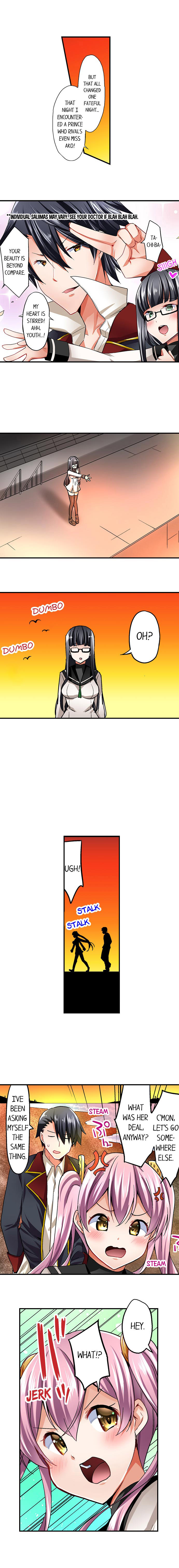 Cowgirl’s Riding-Position Makes Me Cum Chapter 25 Page 4