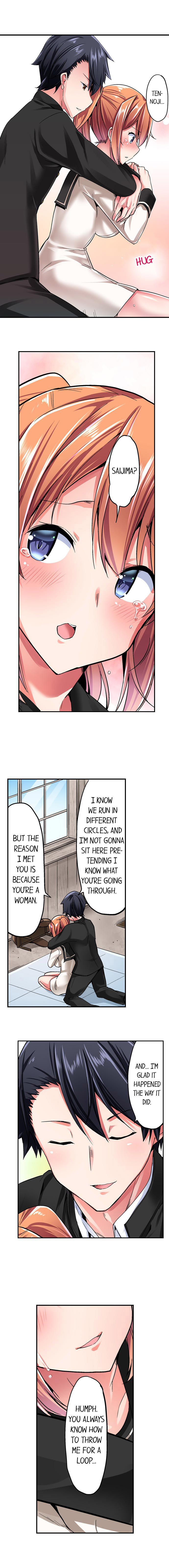 Cowgirl’s Riding-Position Makes Me Cum Chapter 31 Page 6