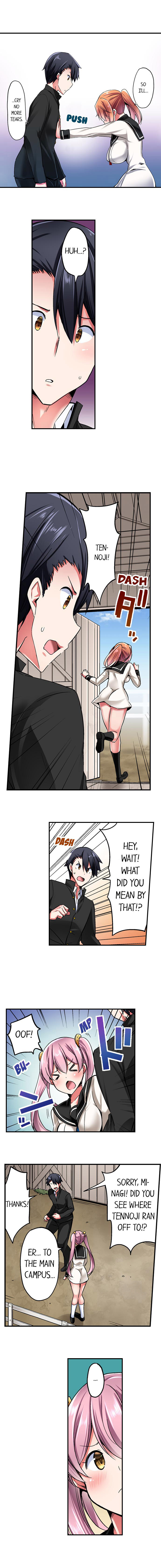 Cowgirl’s Riding-Position Makes Me Cum Chapter 31 Page 7