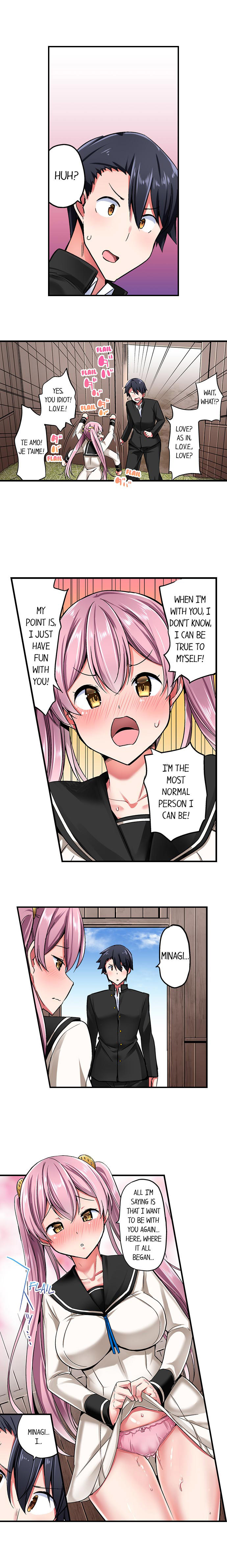 Cowgirl’s Riding-Position Makes Me Cum Chapter 32 Page 2