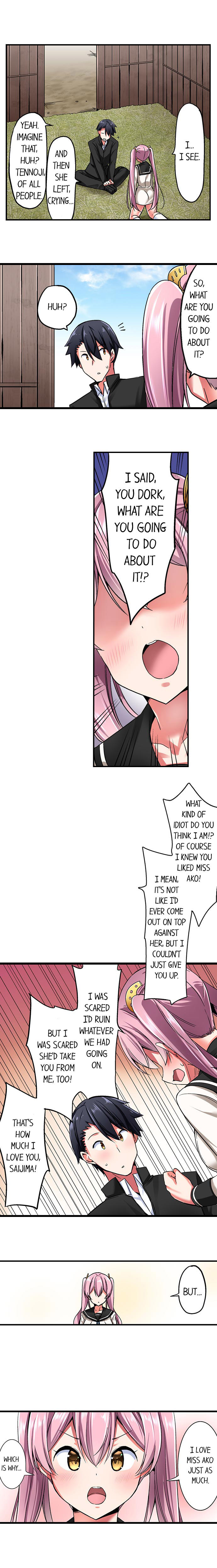 Cowgirl’s Riding-Position Makes Me Cum Chapter 33 Page 4