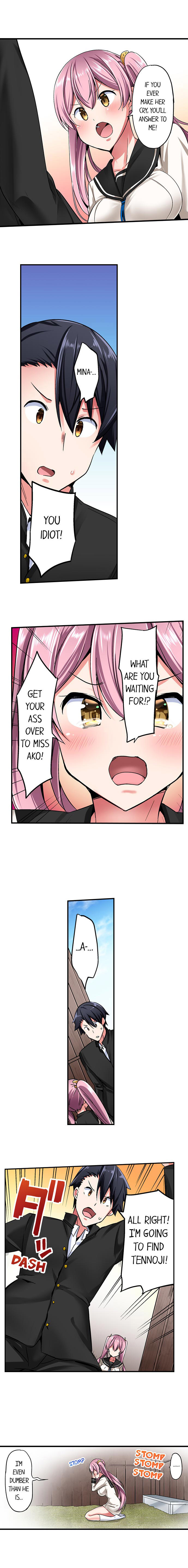 Cowgirl’s Riding-Position Makes Me Cum Chapter 33 Page 5
