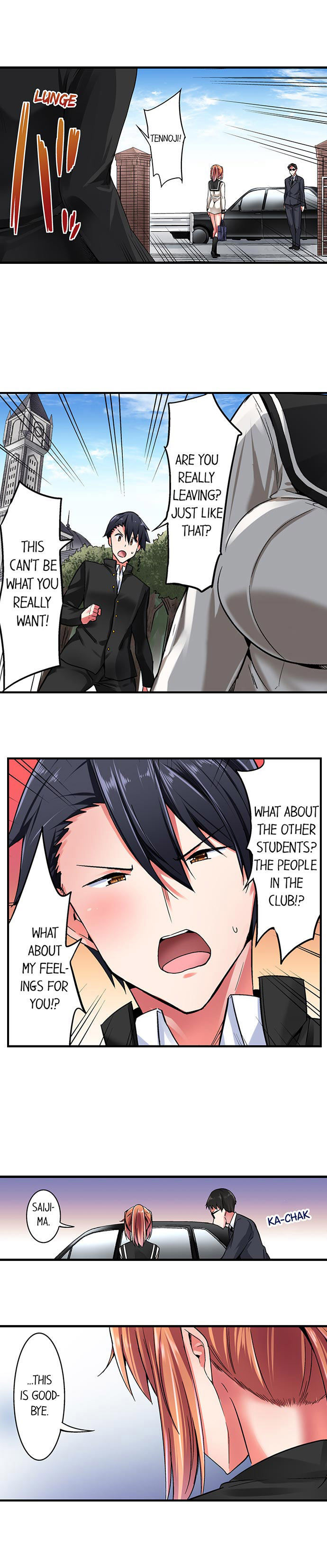 Cowgirl’s Riding-Position Makes Me Cum Chapter 33 Page 7
