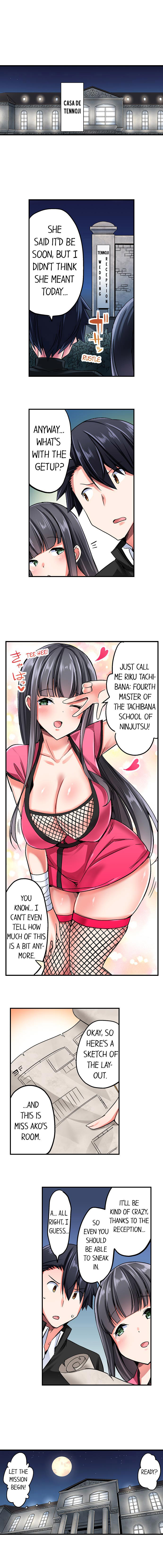 Cowgirl’s Riding-Position Makes Me Cum Chapter 33 Page 9