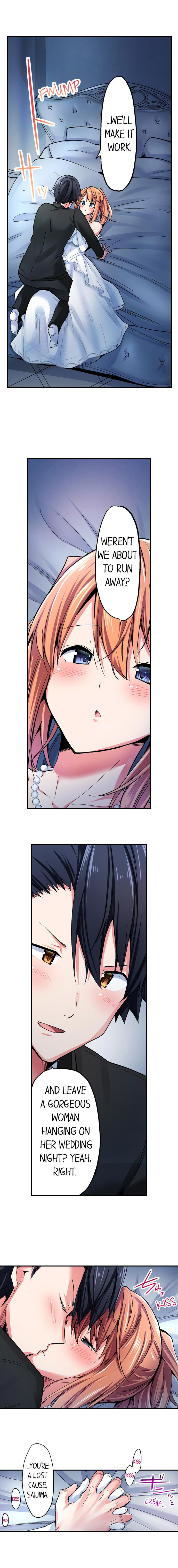 Cowgirl’s Riding-Position Makes Me Cum Chapter 34 Page 7