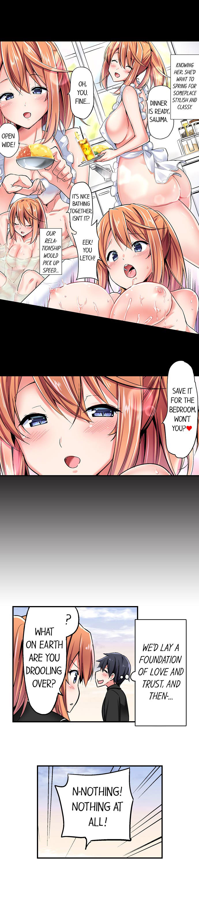 Cowgirl’s Riding-Position Makes Me Cum Chapter 37 Page 4
