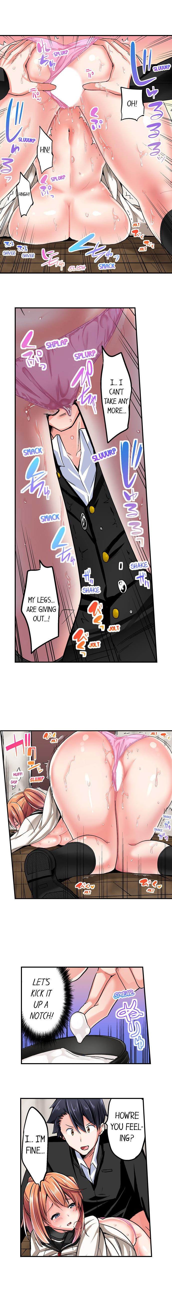 Cowgirl’s Riding-Position Makes Me Cum Chapter 38 Page 7