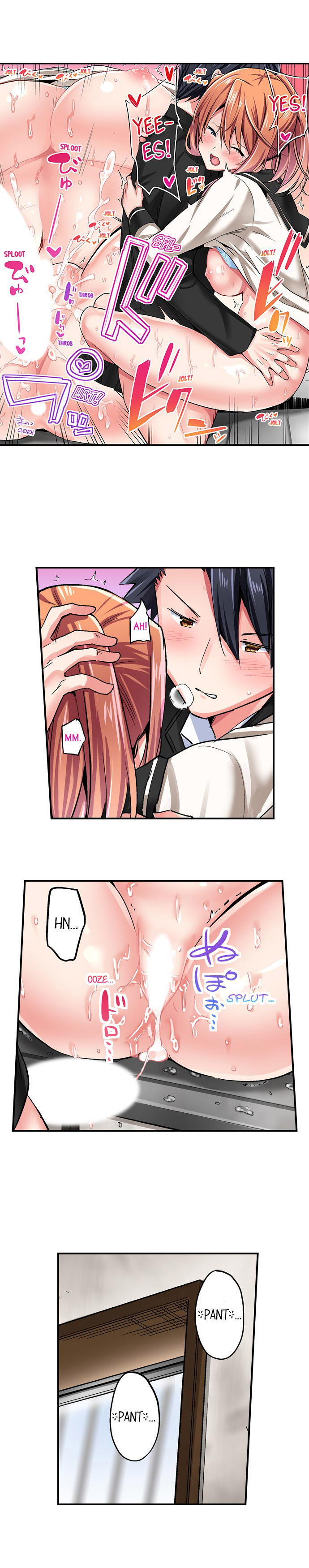Cowgirl’s Riding-Position Makes Me Cum Chapter 39 Page 7