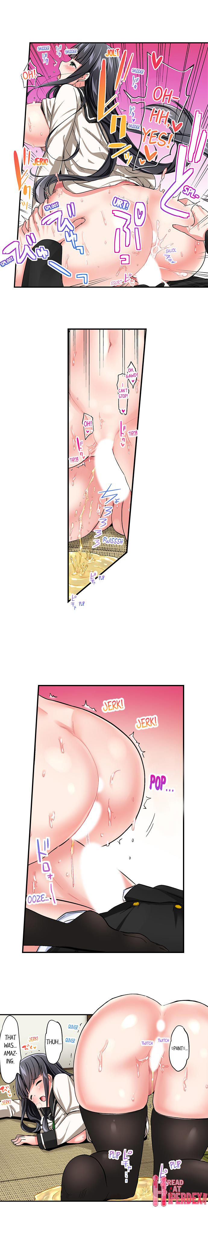 Cowgirl’s Riding-Position Makes Me Cum Chapter 42 Page 3