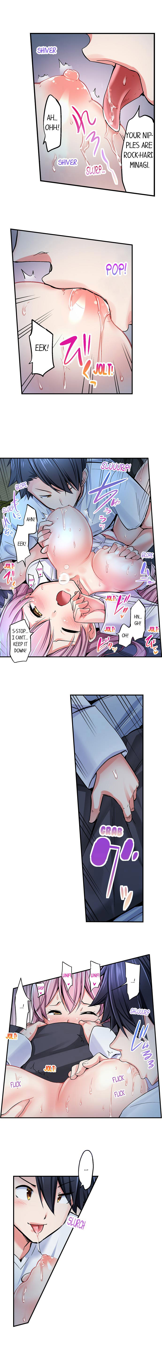 Cowgirl’s Riding-Position Makes Me Cum Chapter 44 Page 4
