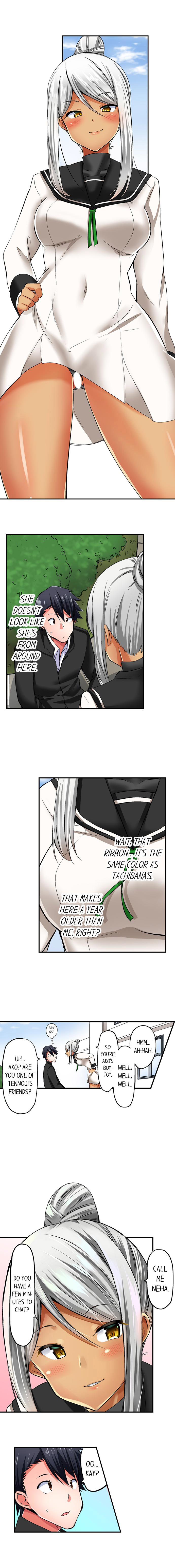 Cowgirl’s Riding-Position Makes Me Cum Chapter 46 Page 8