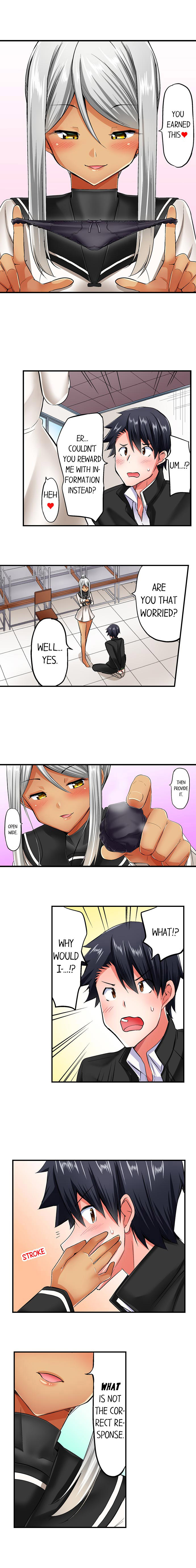 Cowgirl’s Riding-Position Makes Me Cum Chapter 47 Page 6