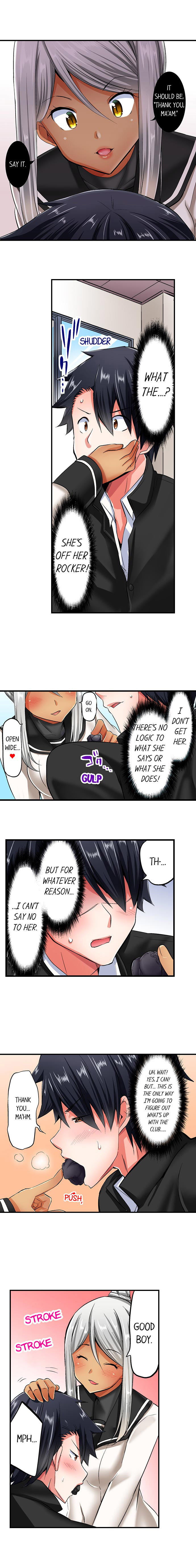 Cowgirl’s Riding-Position Makes Me Cum Chapter 47 Page 7