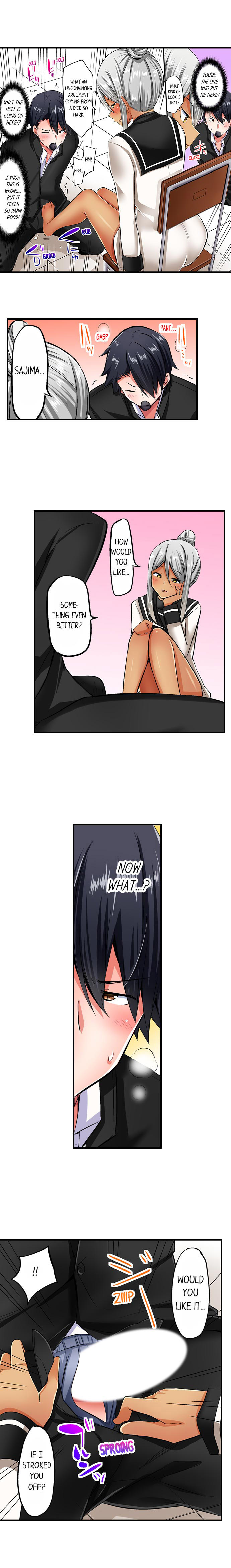 Cowgirl’s Riding-Position Makes Me Cum Chapter 47 Page 9