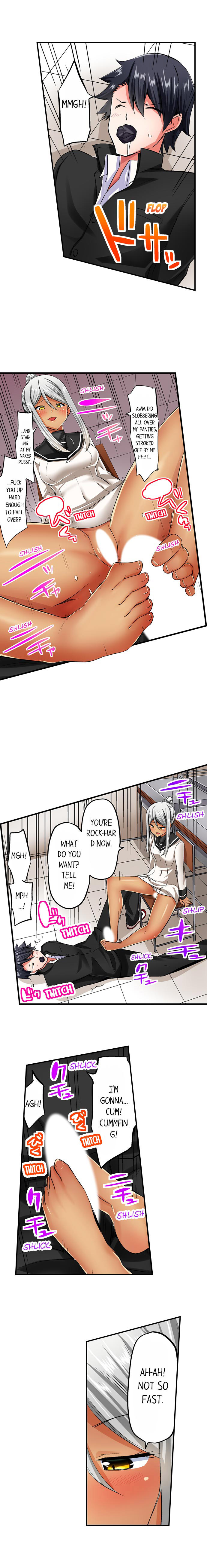 Cowgirl’s Riding-Position Makes Me Cum Chapter 48 Page 3