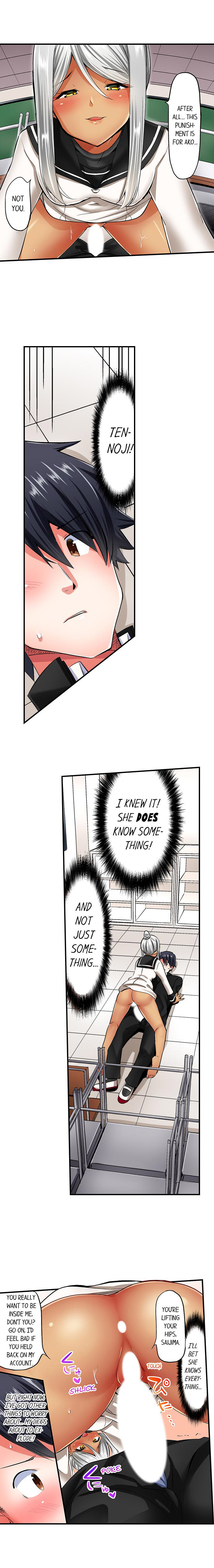 Cowgirl’s Riding-Position Makes Me Cum Chapter 48 Page 7