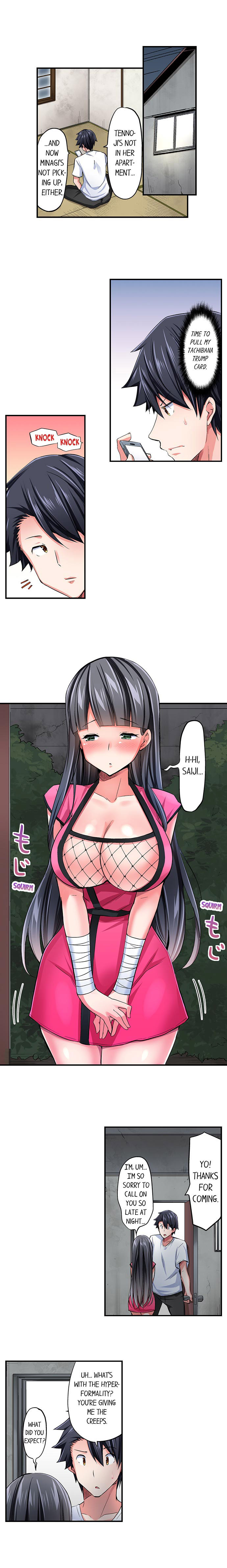 Cowgirl’s Riding-Position Makes Me Cum Chapter 49 Page 2