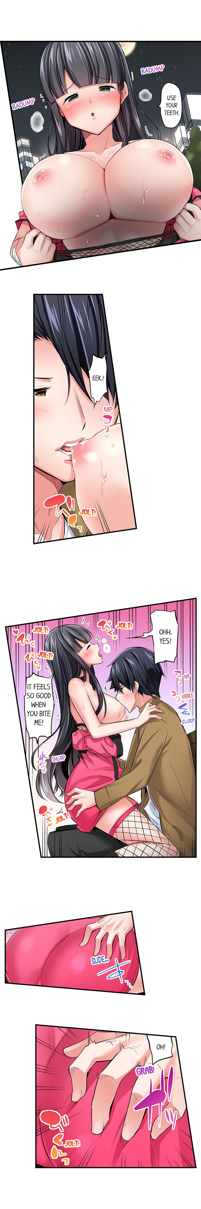 Cowgirl’s Riding-Position Makes Me Cum Chapter 49 Page 8