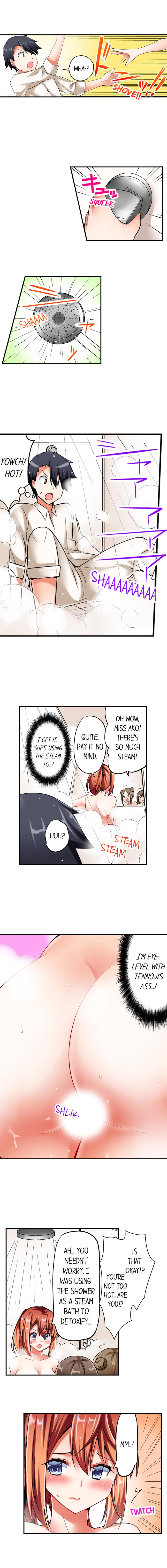 Cowgirl’s Riding-Position Makes Me Cum Chapter 5 Page 8