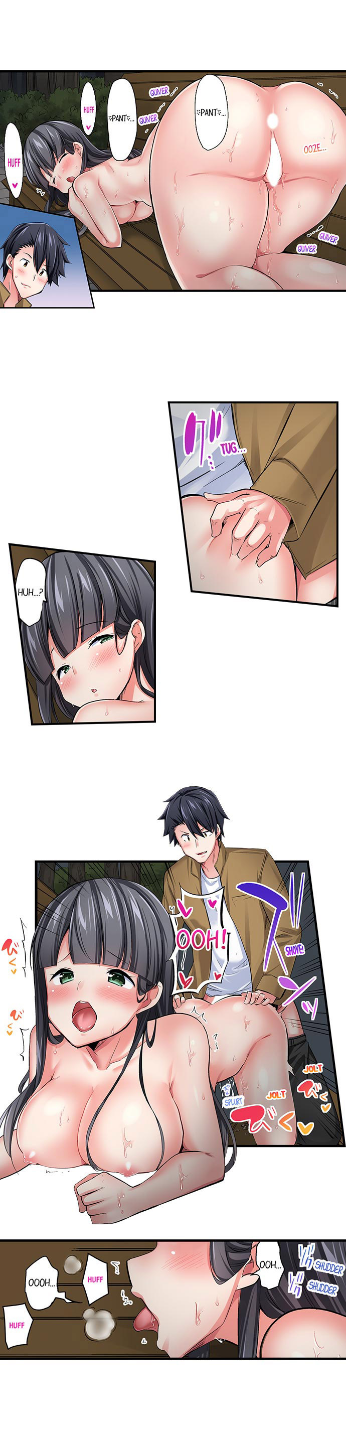 Cowgirl’s Riding-Position Makes Me Cum Chapter 50 Page 7
