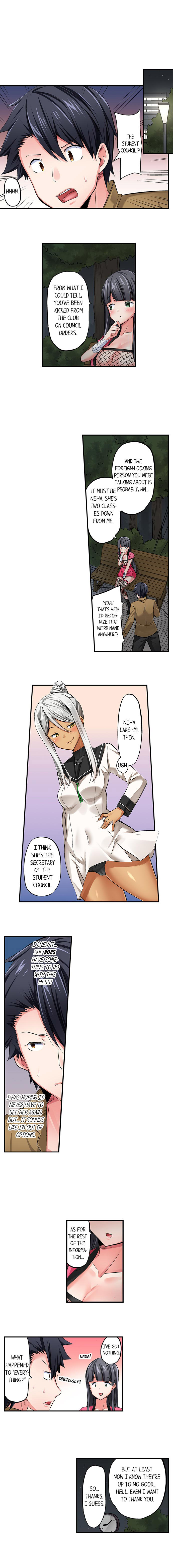 Cowgirl’s Riding-Position Makes Me Cum Chapter 51 Page 3