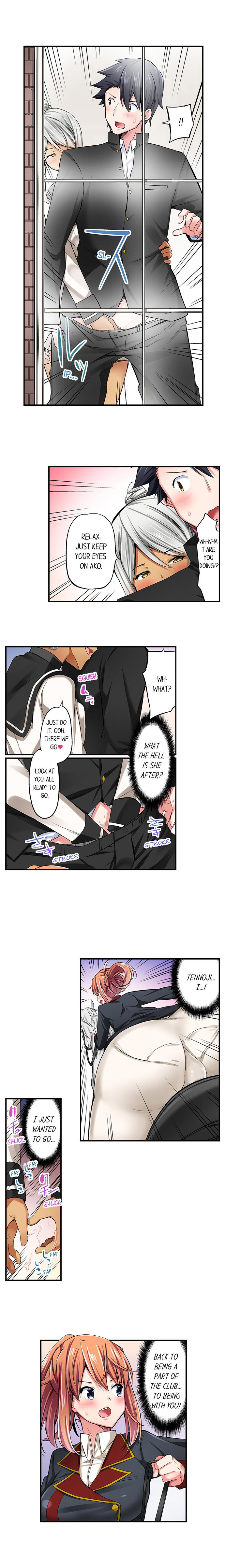 Cowgirl’s Riding-Position Makes Me Cum Chapter 51 Page 8