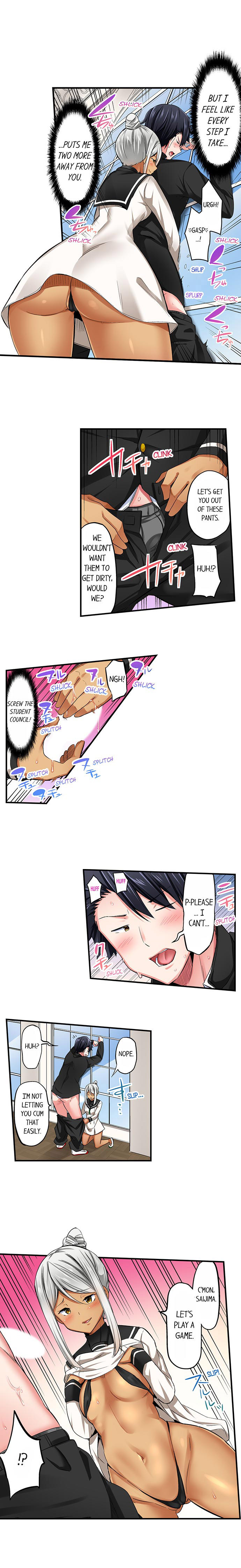 Cowgirl’s Riding-Position Makes Me Cum Chapter 51 Page 9