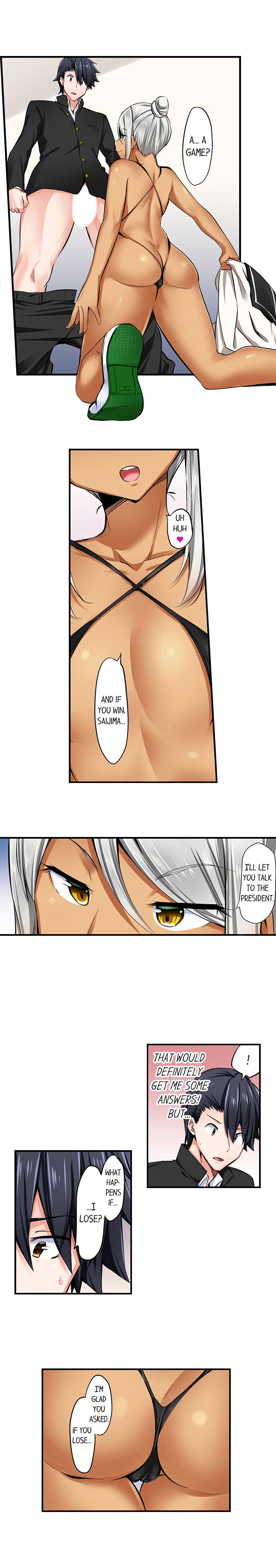 Cowgirl’s Riding-Position Makes Me Cum Chapter 52 Page 2