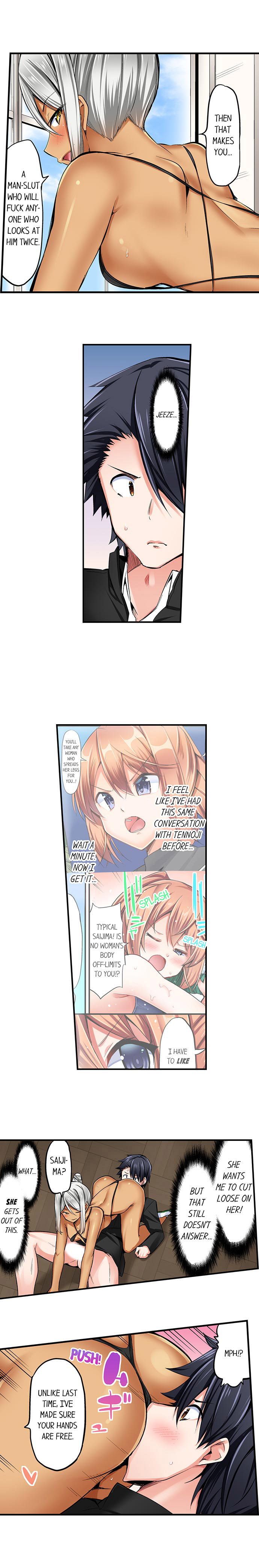 Cowgirl’s Riding-Position Makes Me Cum Chapter 52 Page 5