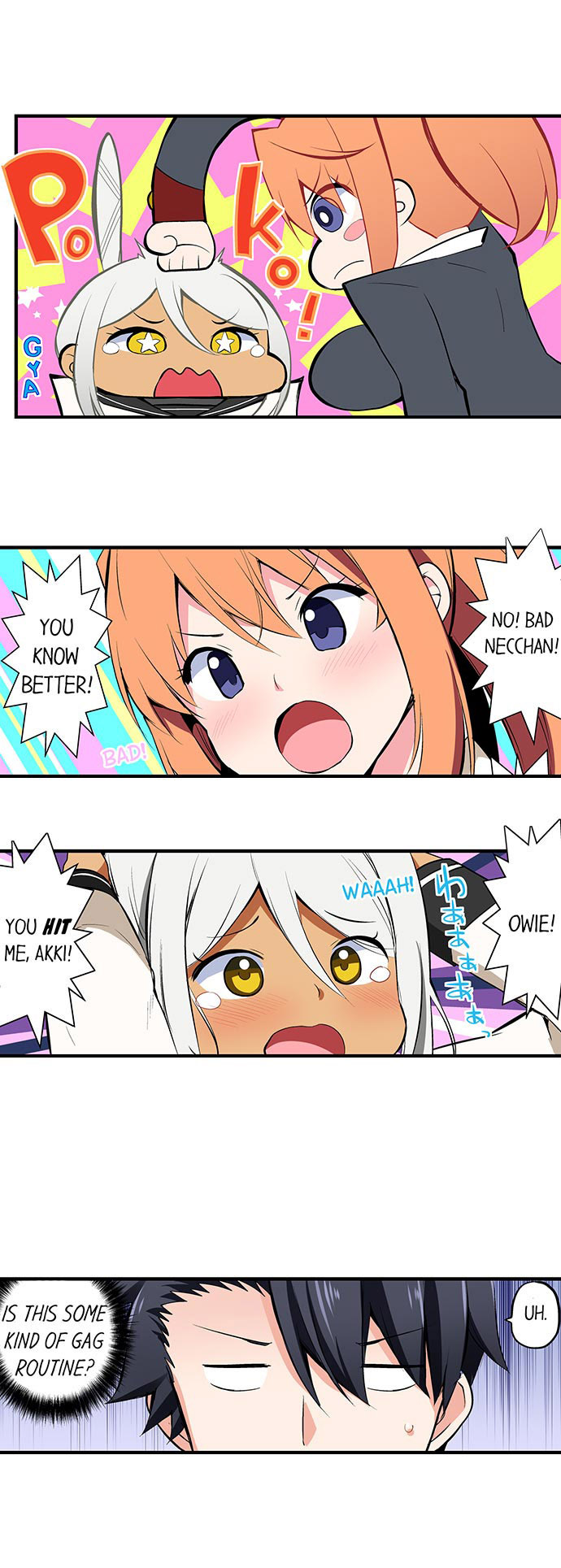 Cowgirl’s Riding-Position Makes Me Cum Chapter 55 Page 3