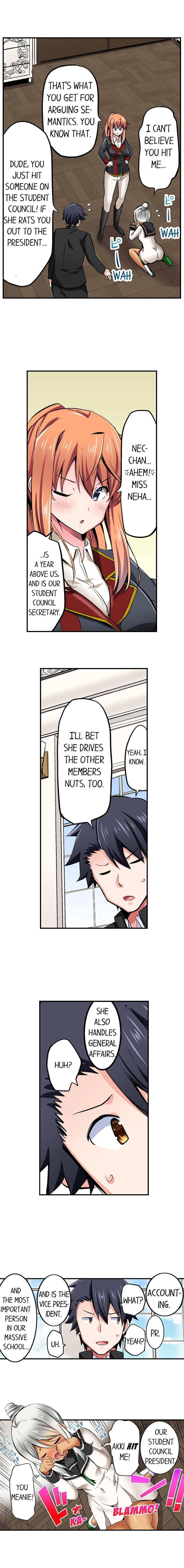 Cowgirl’s Riding-Position Makes Me Cum Chapter 55 Page 4