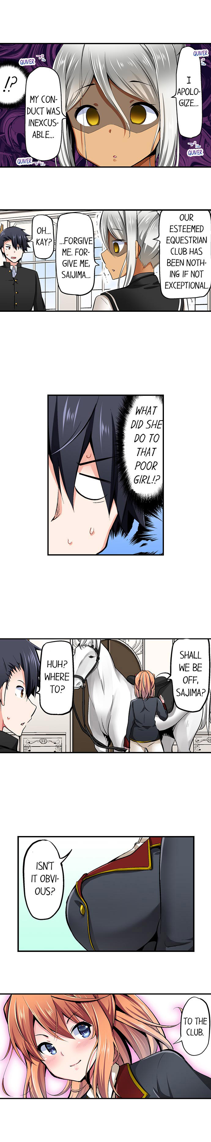 Cowgirl’s Riding-Position Makes Me Cum Chapter 55 Page 9