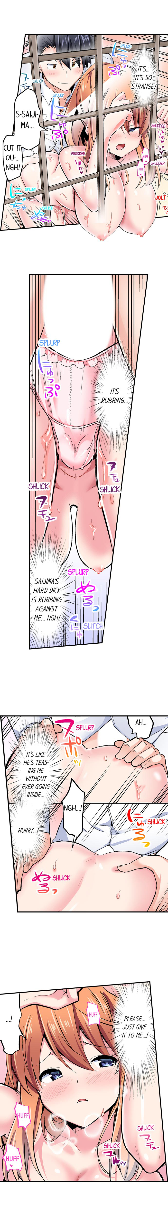 Cowgirl’s Riding-Position Makes Me Cum Chapter 57 Page 7