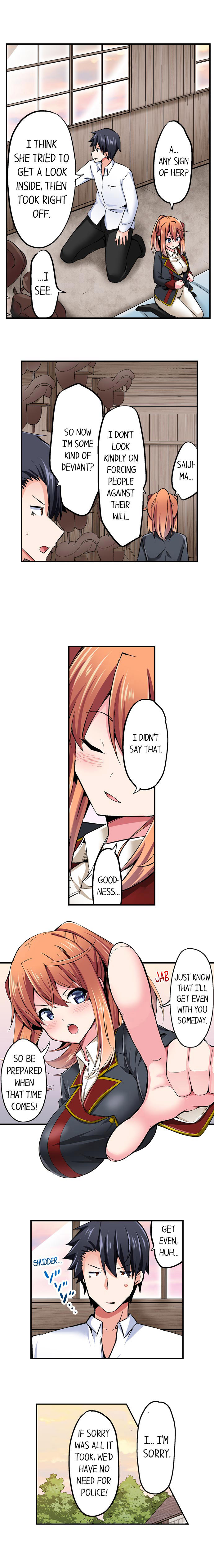 Cowgirl’s Riding-Position Makes Me Cum Chapter 58 Page 6