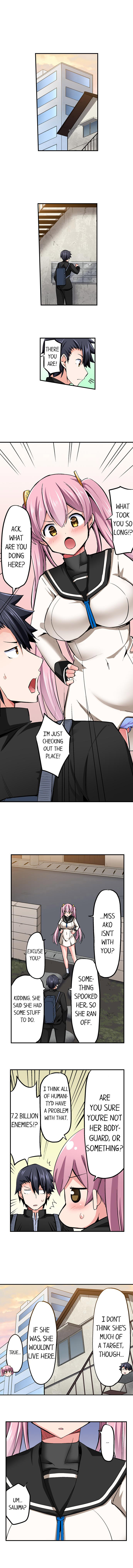 Cowgirl’s Riding-Position Makes Me Cum Chapter 58 Page 7