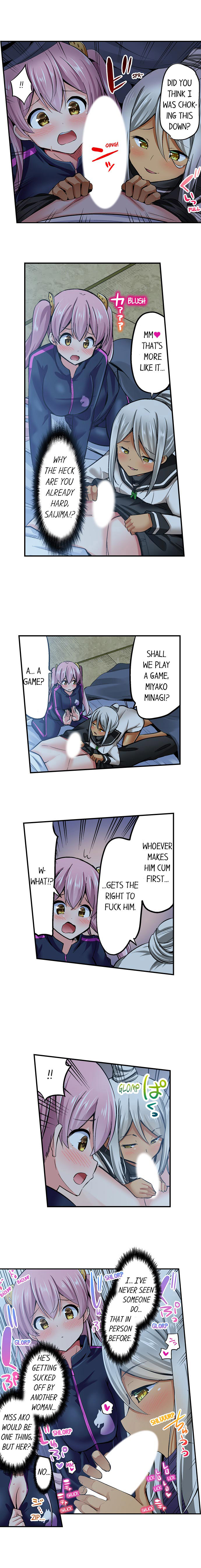 Cowgirl’s Riding-Position Makes Me Cum Chapter 59 Page 8
