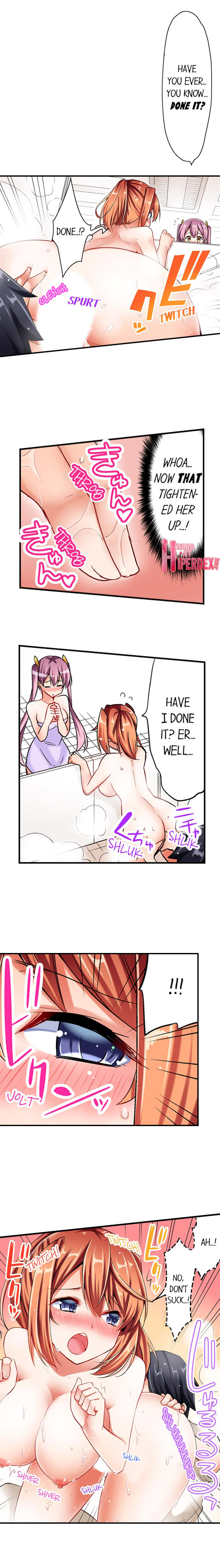 Cowgirl’s Riding-Position Makes Me Cum Chapter 6 Page 4