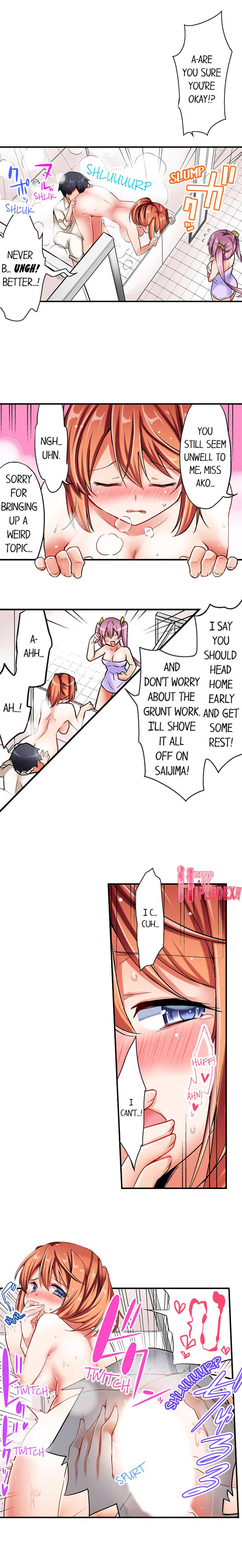 Cowgirl’s Riding-Position Makes Me Cum Chapter 6 Page 5