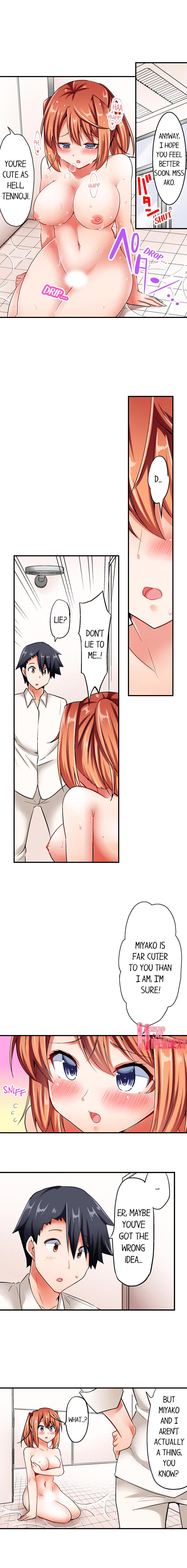Cowgirl’s Riding-Position Makes Me Cum Chapter 6 Page 6