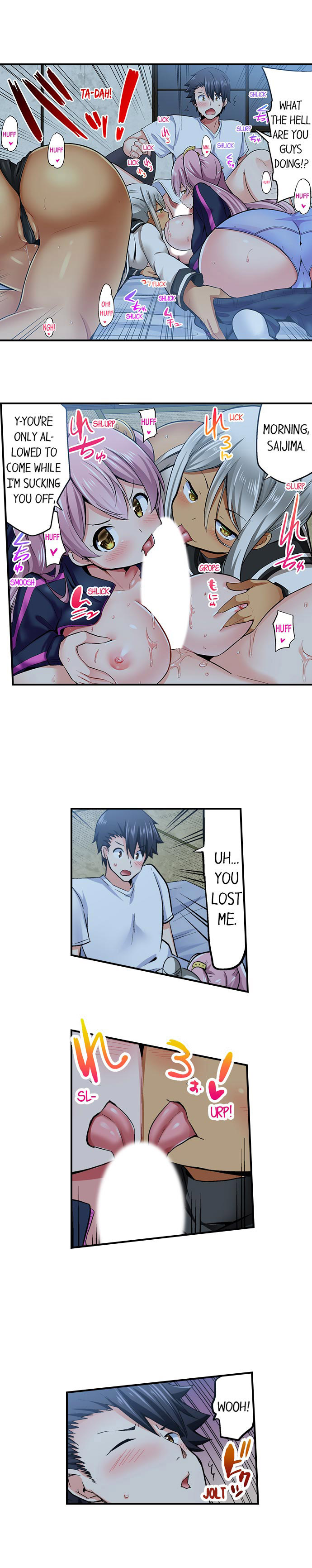 Cowgirl’s Riding-Position Makes Me Cum Chapter 60 Page 2