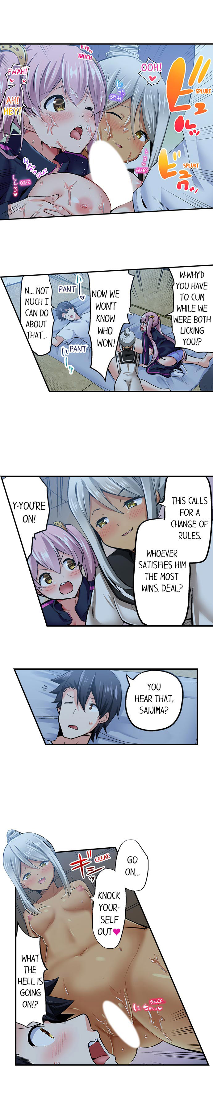 Cowgirl’s Riding-Position Makes Me Cum Chapter 60 Page 3