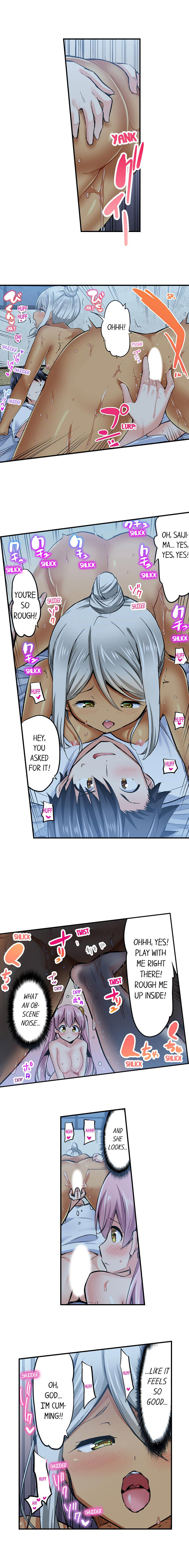 Cowgirl’s Riding-Position Makes Me Cum Chapter 60 Page 6