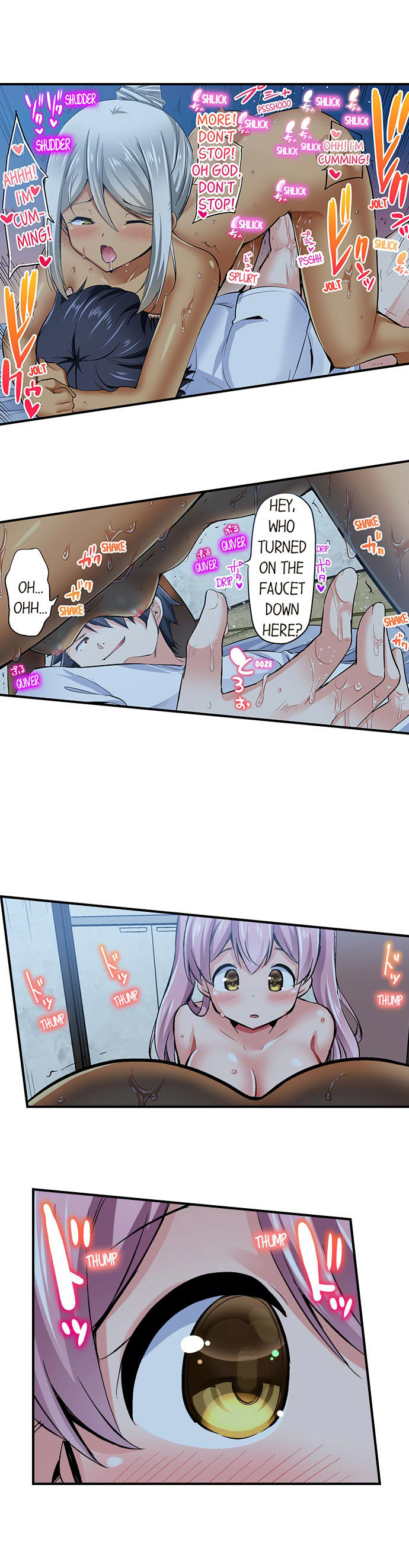 Cowgirl’s Riding-Position Makes Me Cum Chapter 60 Page 7