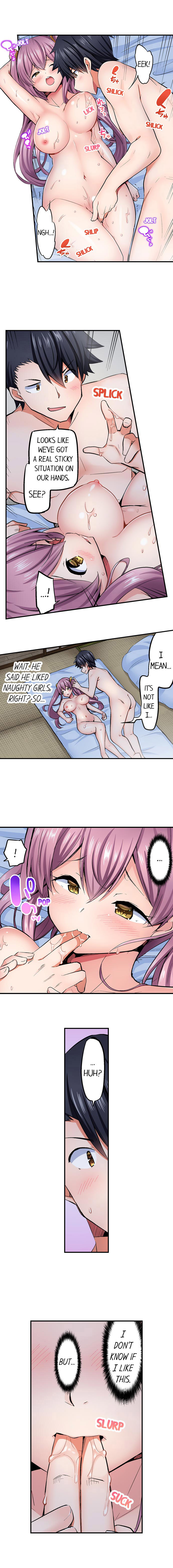 Cowgirl’s Riding-Position Makes Me Cum Chapter 61 Page 2