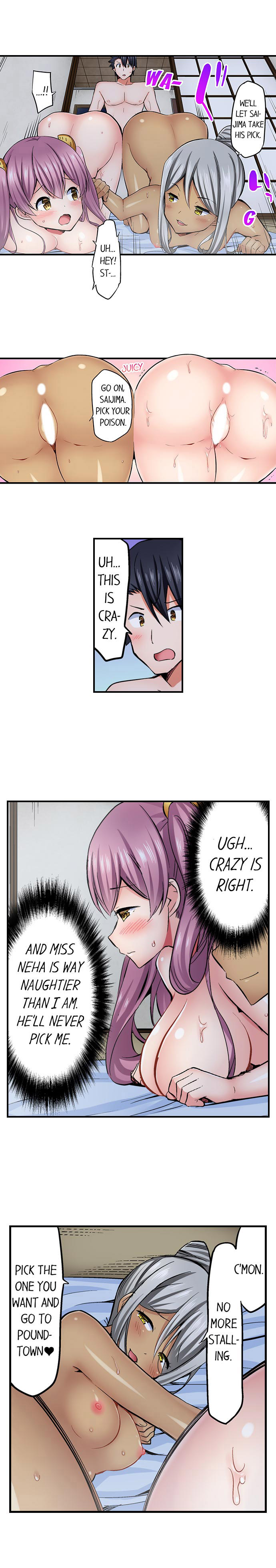 Cowgirl’s Riding-Position Makes Me Cum Chapter 61 Page 7