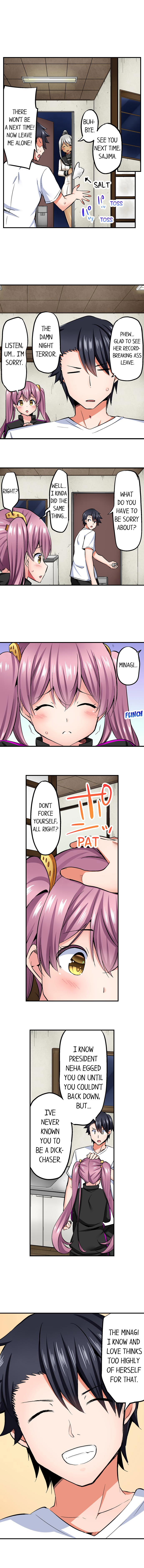 Cowgirl’s Riding-Position Makes Me Cum Chapter 62 Page 6