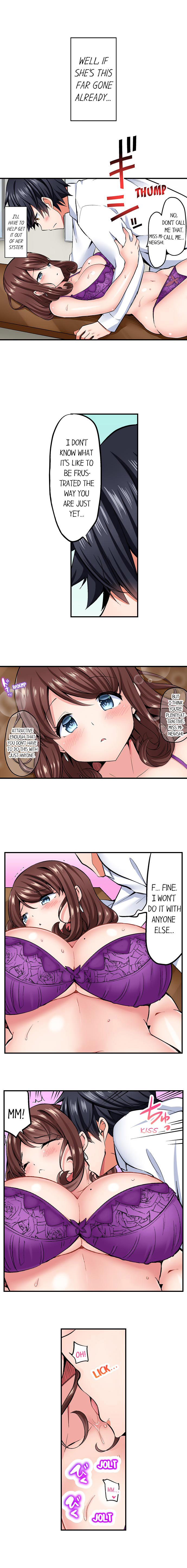 Cowgirl’s Riding-Position Makes Me Cum Chapter 63 Page 4