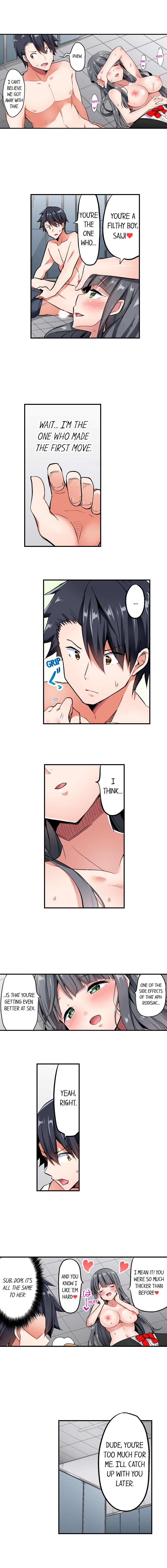 Cowgirl’s Riding-Position Makes Me Cum Chapter 67 Page 4