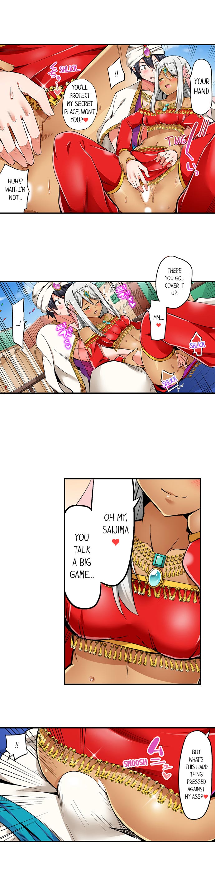 Cowgirl’s Riding-Position Makes Me Cum Chapter 67 Page 9